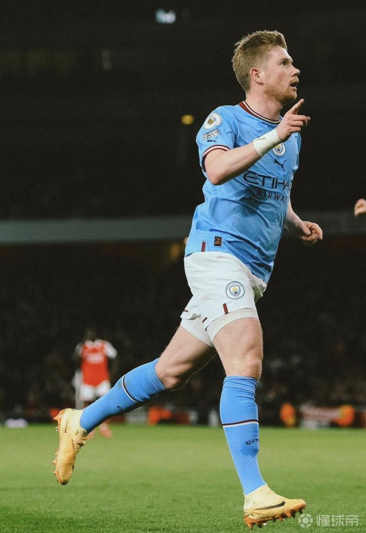 火箭哈登末节三分绝杀国王